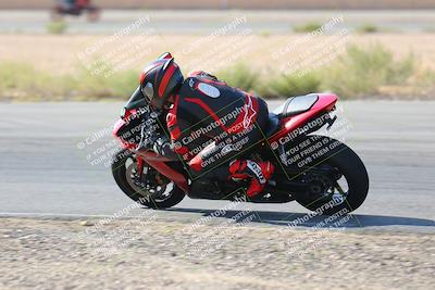 media/Oct-16-2022-TrackXperience (Sun) [[236a00b5b6]]/Group 3/session 2 turn 11/